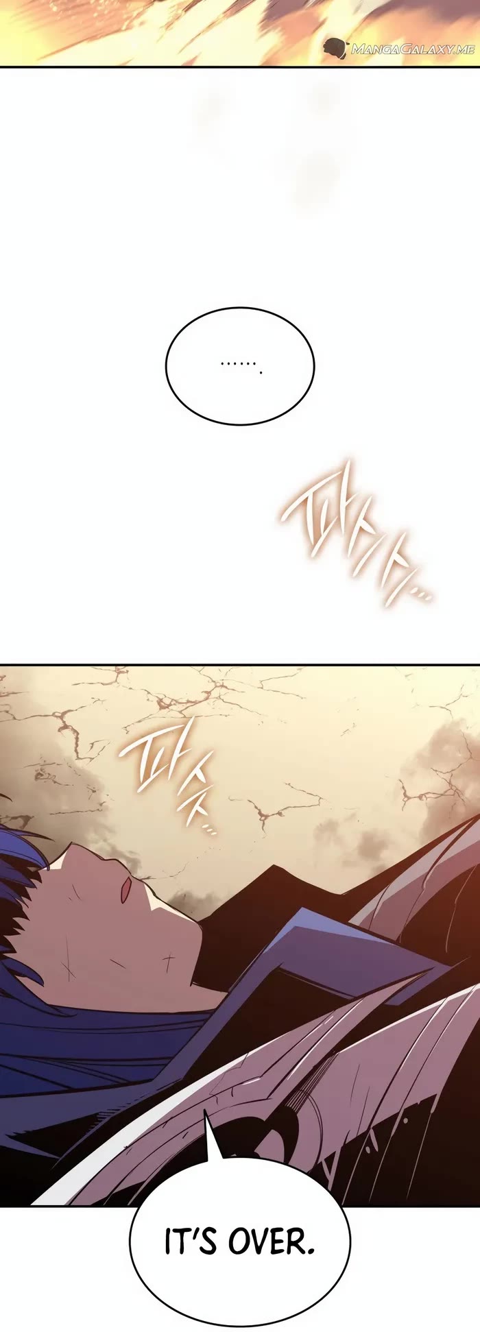 Worn and Torn Newbie chapter 194 page 5