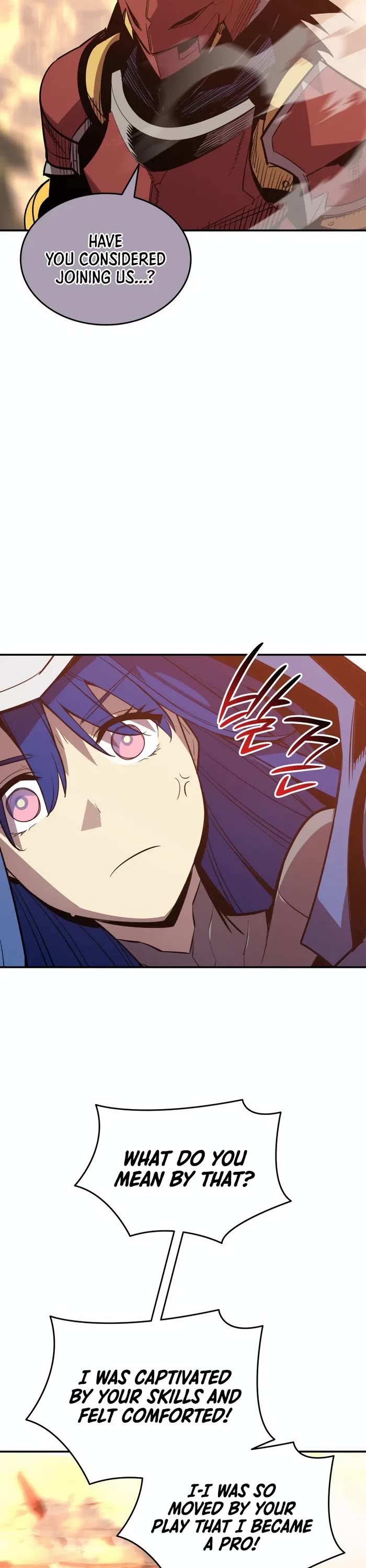 Worn and Torn Newbie chapter 194 page 7