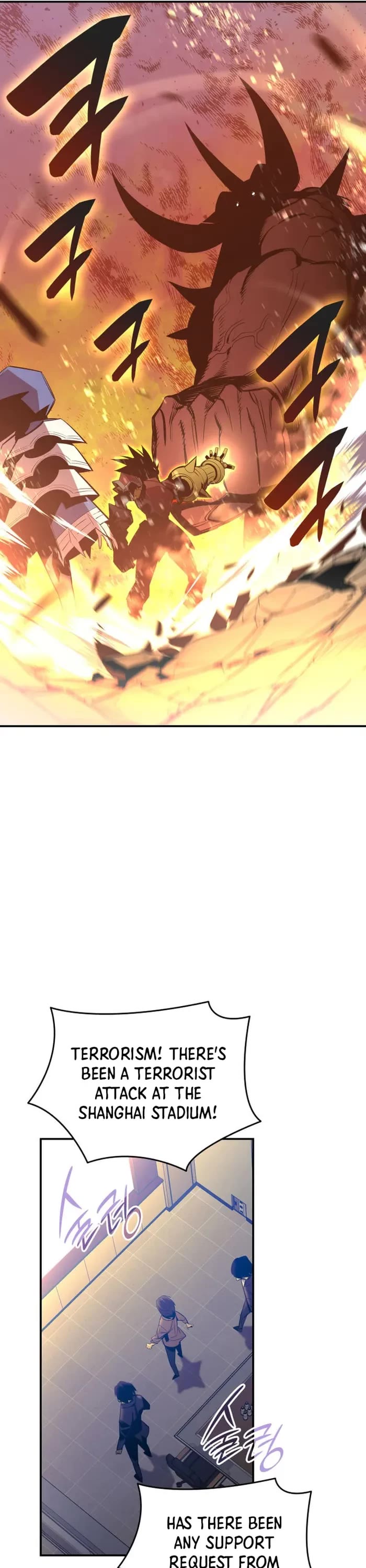 Worn and Torn Newbie chapter 195 page 16