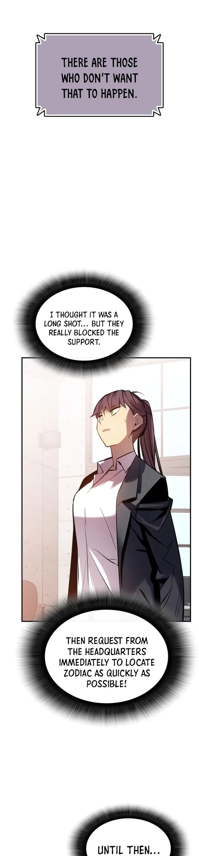 Worn and Torn Newbie chapter 195 page 19