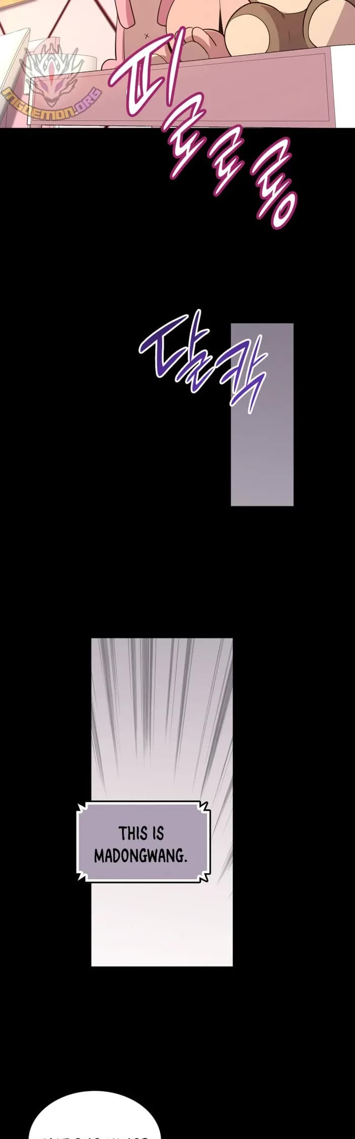 Worn and Torn Newbie chapter 195 page 2