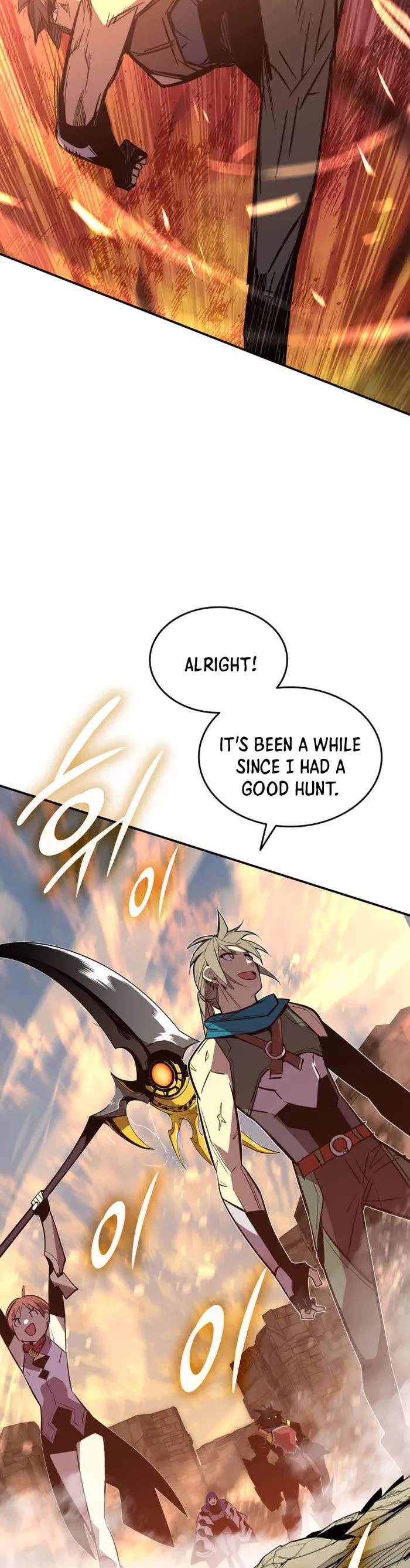 Worn and Torn Newbie chapter 195 page 26