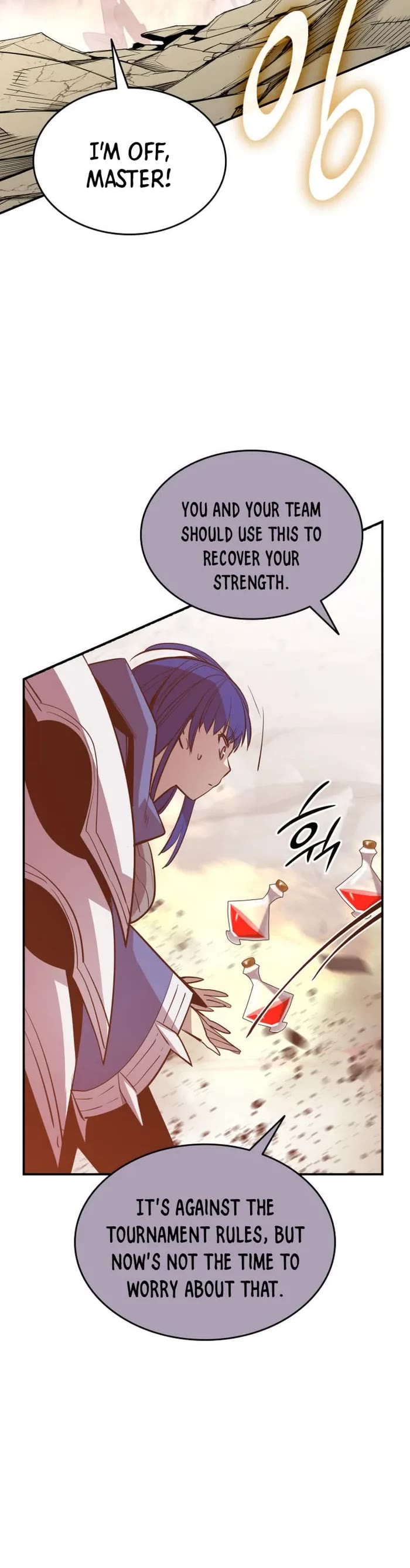 Worn and Torn Newbie chapter 195 page 27