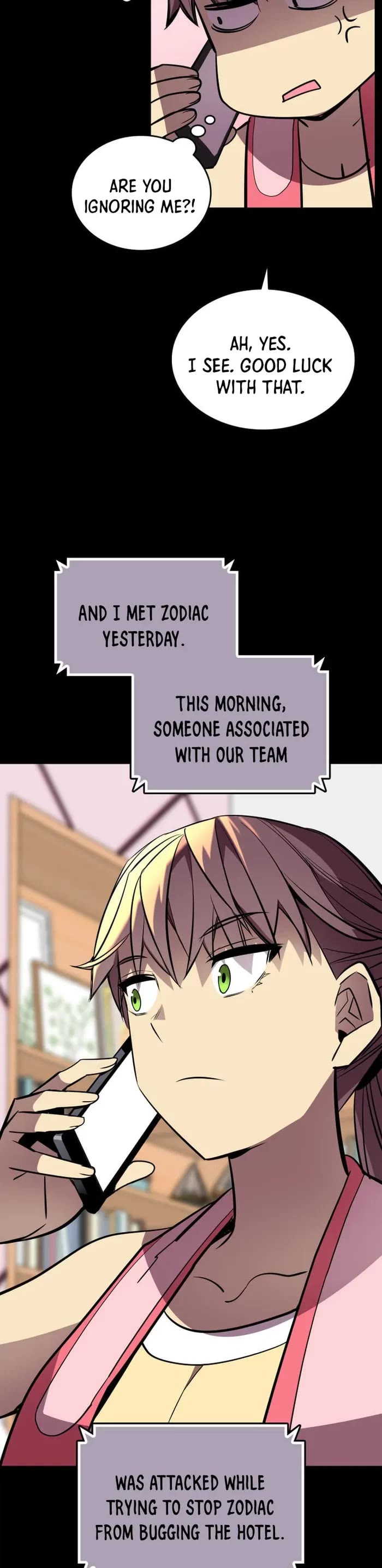 Worn and Torn Newbie chapter 195 page 5