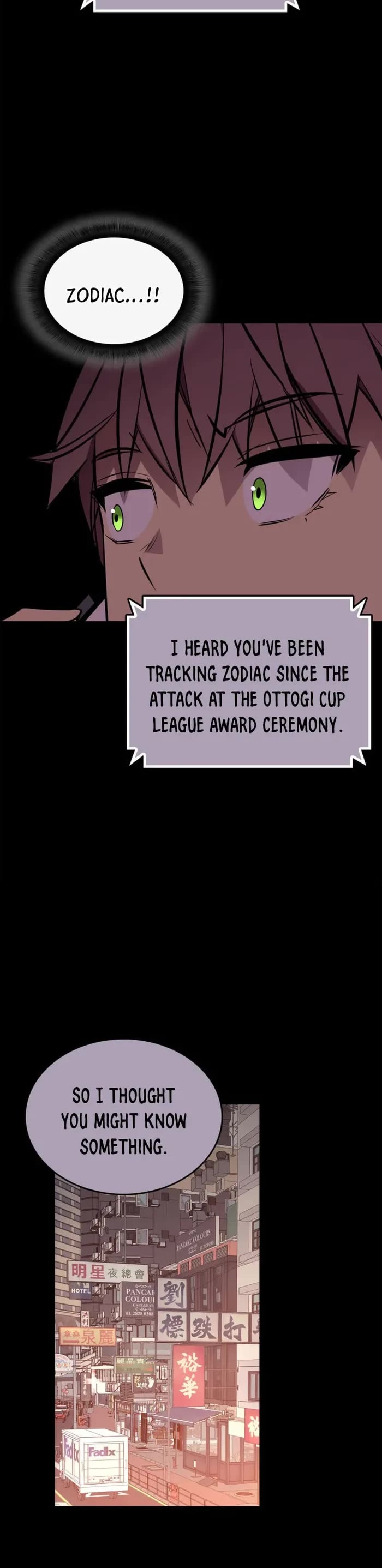 Worn and Torn Newbie chapter 195 page 6