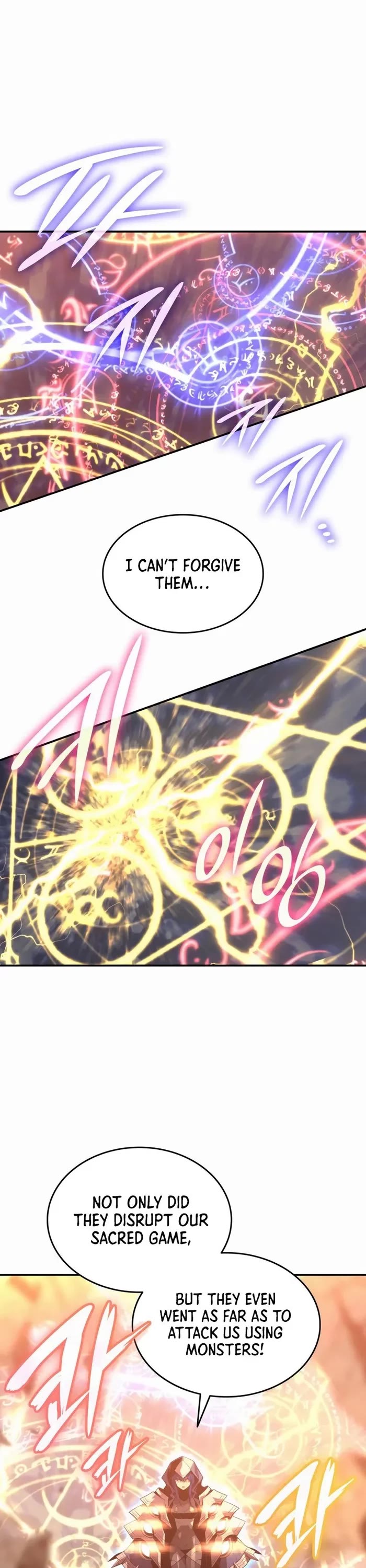 Worn and Torn Newbie chapter 196 page 1