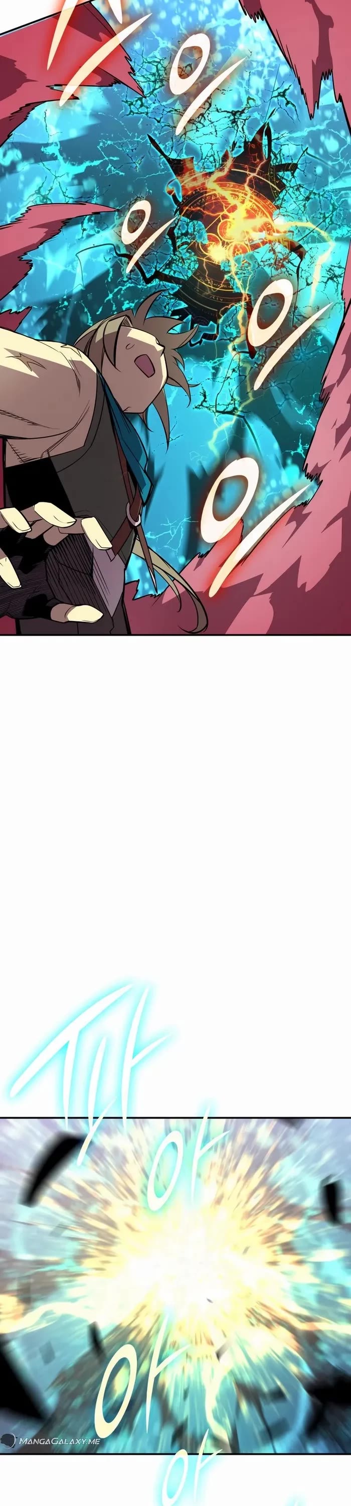 Worn and Torn Newbie chapter 196 page 16