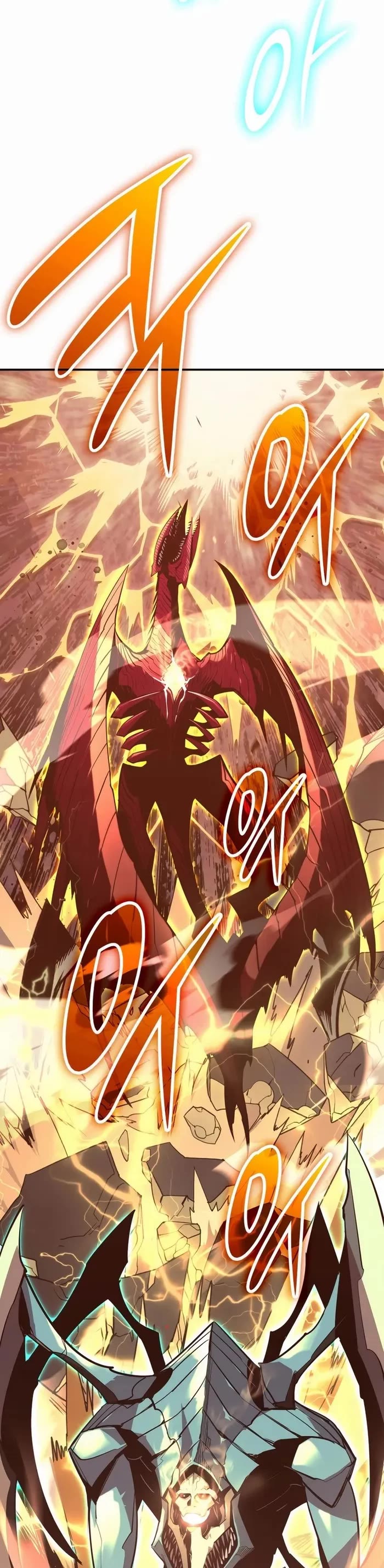 Worn and Torn Newbie chapter 196 page 17