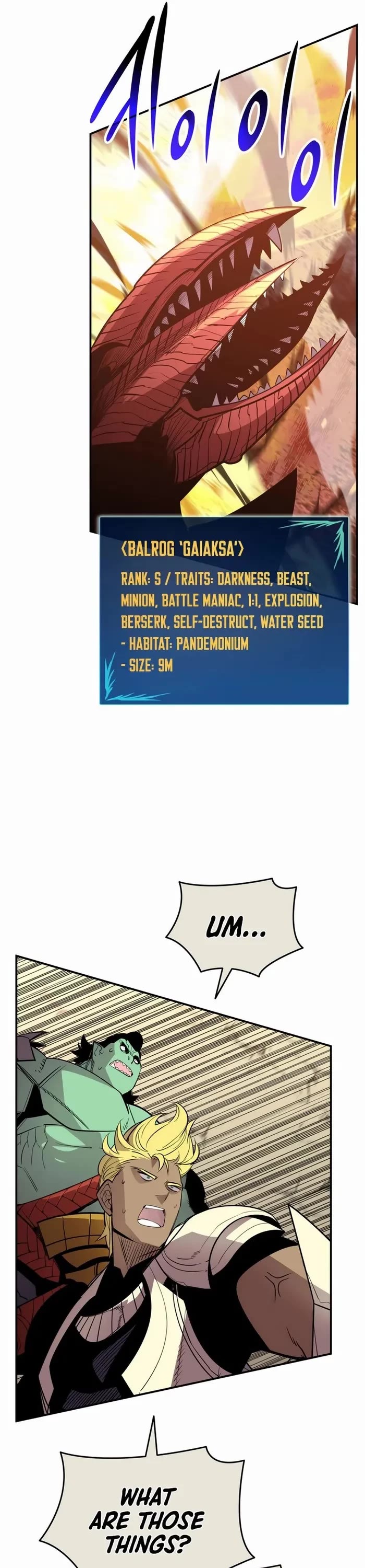 Worn and Torn Newbie chapter 196 page 19