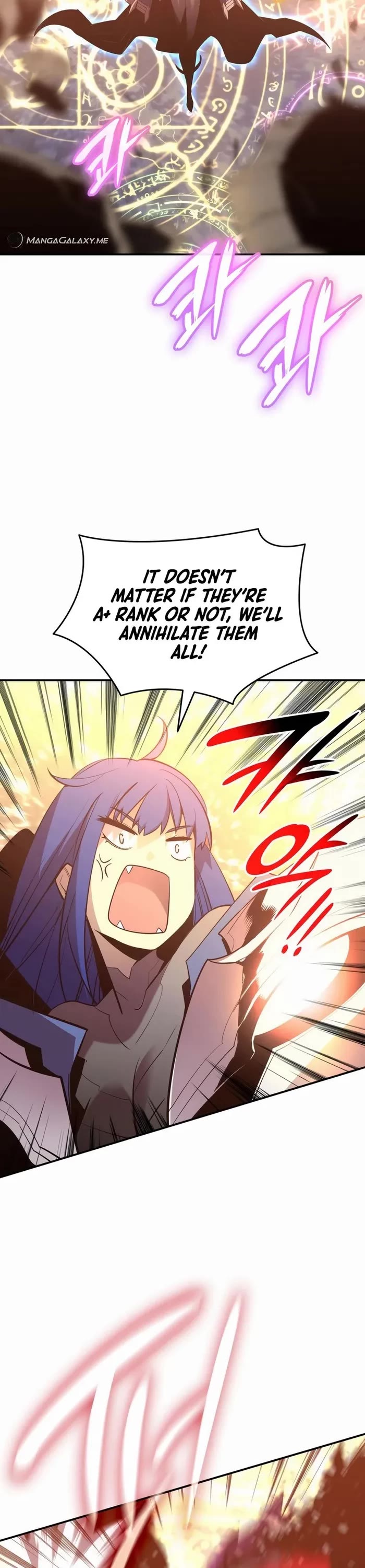 Worn and Torn Newbie chapter 196 page 2