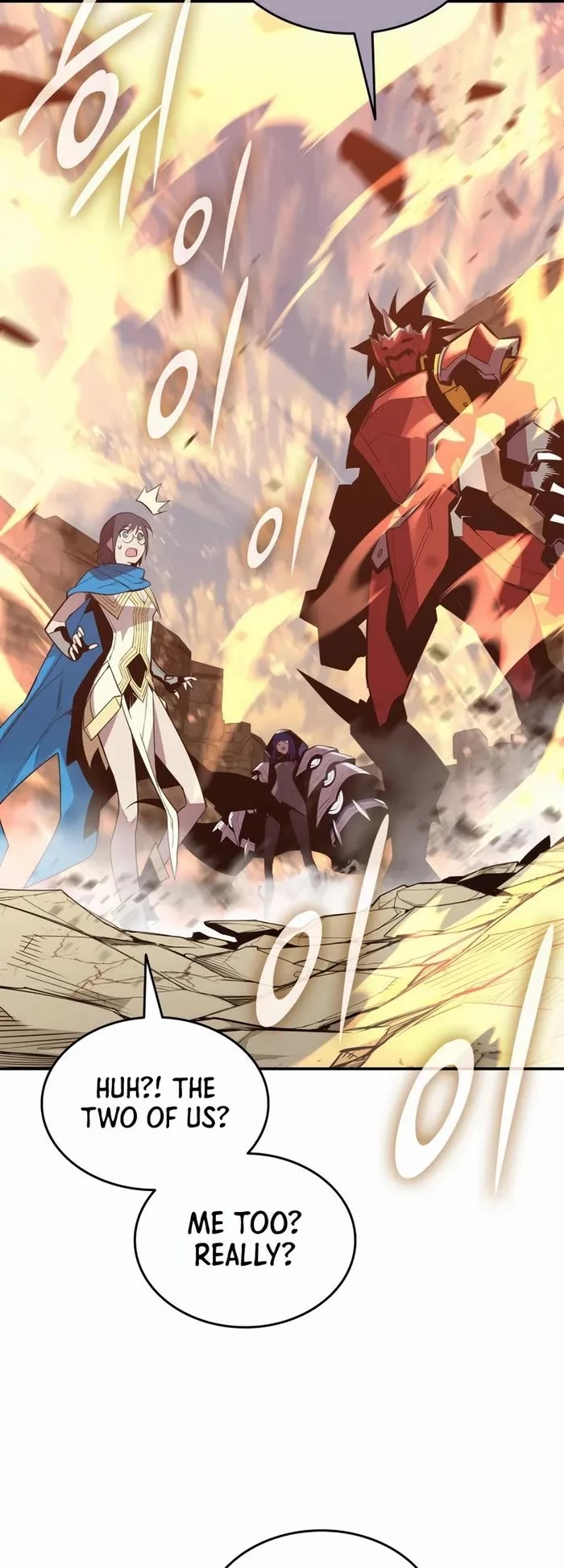 Worn and Torn Newbie chapter 196 page 22