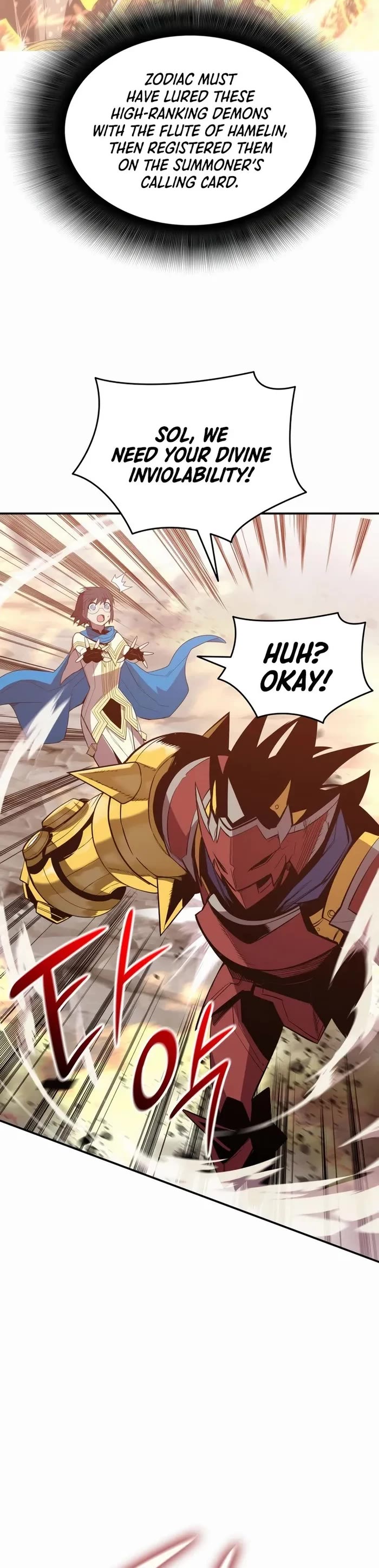 Worn and Torn Newbie chapter 196 page 32