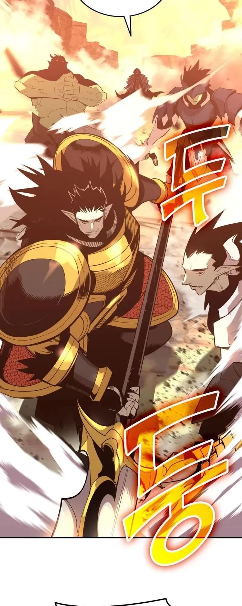 Worn and Torn Newbie chapter 197 page 16