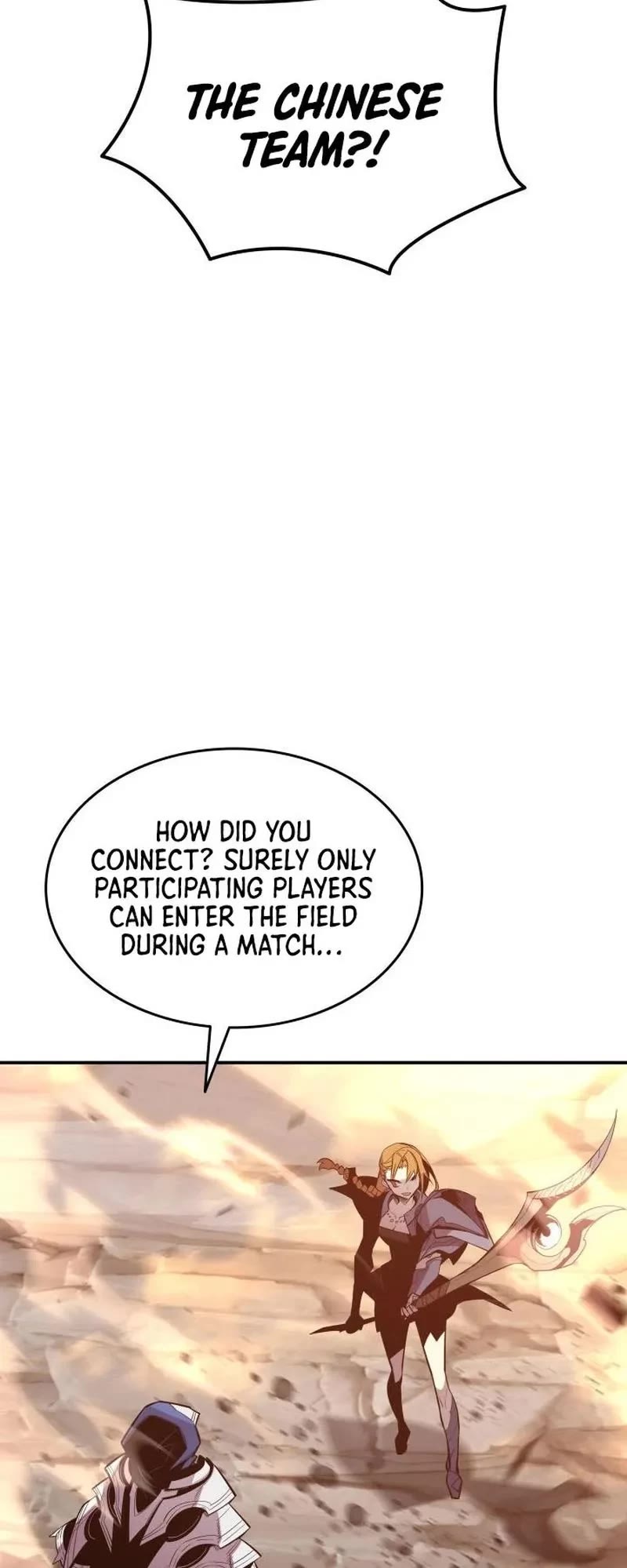 Worn and Torn Newbie chapter 197 page 17