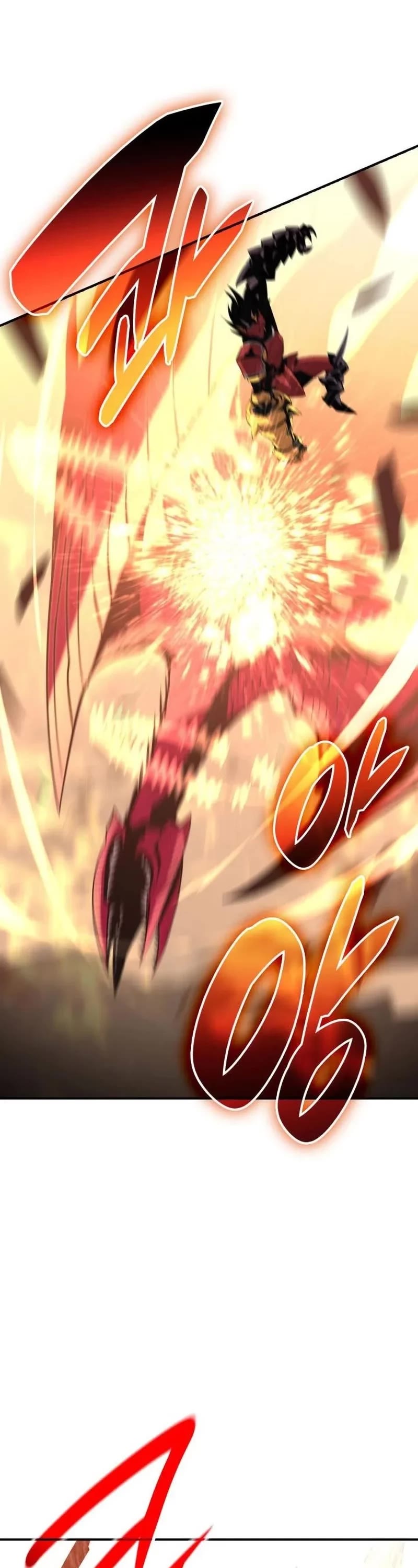 Worn and Torn Newbie chapter 197 page 22