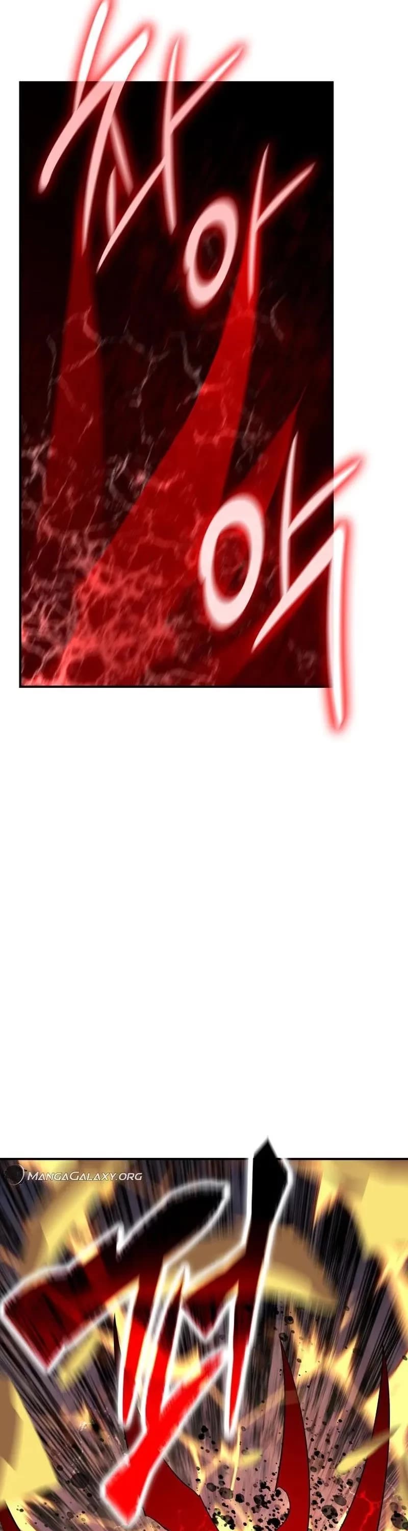 Worn and Torn Newbie chapter 197 page 28