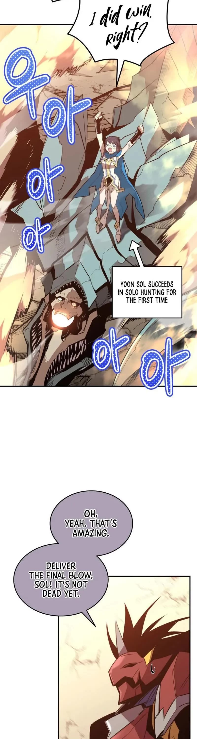 Worn and Torn Newbie chapter 197 page 36