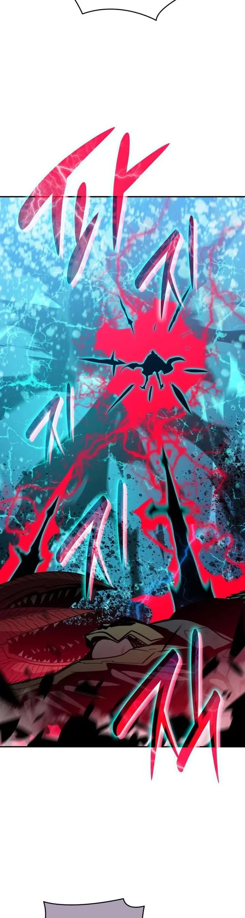 Worn and Torn Newbie chapter 197 page 46