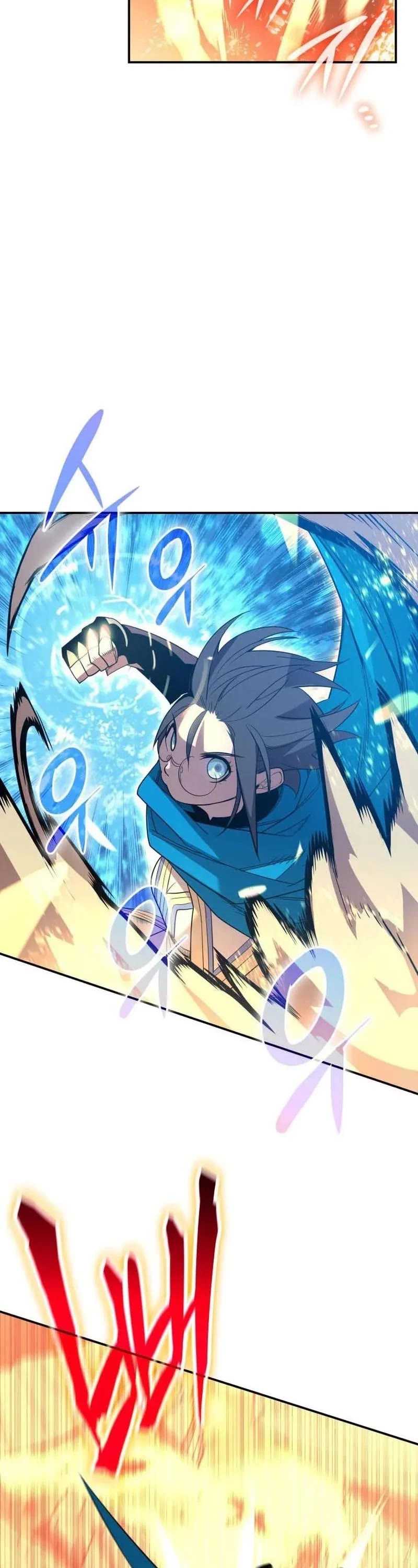 Worn and Torn Newbie chapter 197 page 5