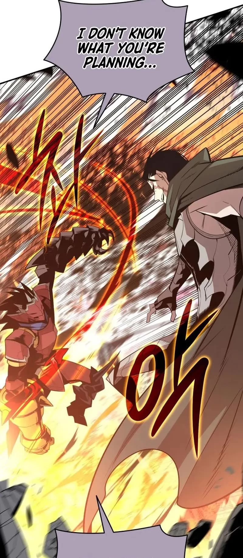 Worn and Torn Newbie chapter 197 page 54