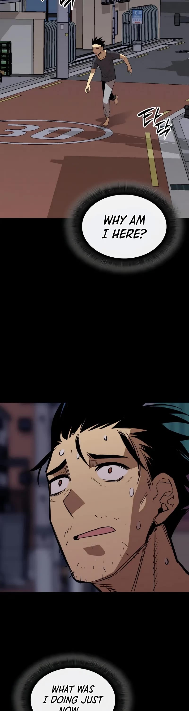 Worn and Torn Newbie chapter 198 page 17