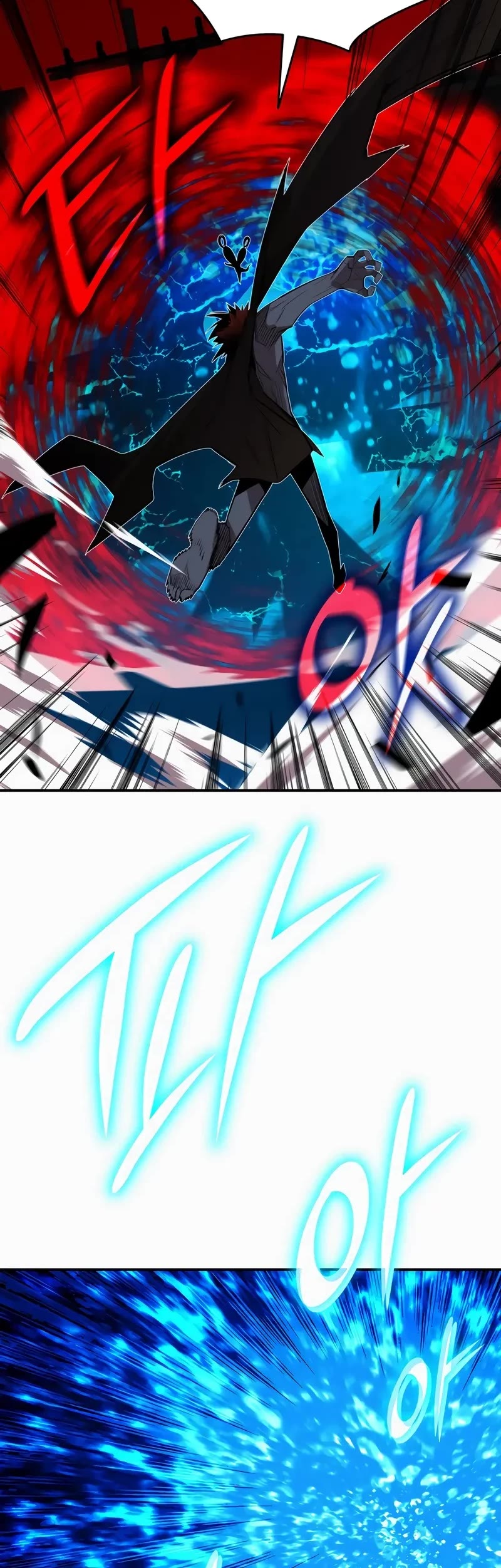 Worn and Torn Newbie chapter 198 page 48