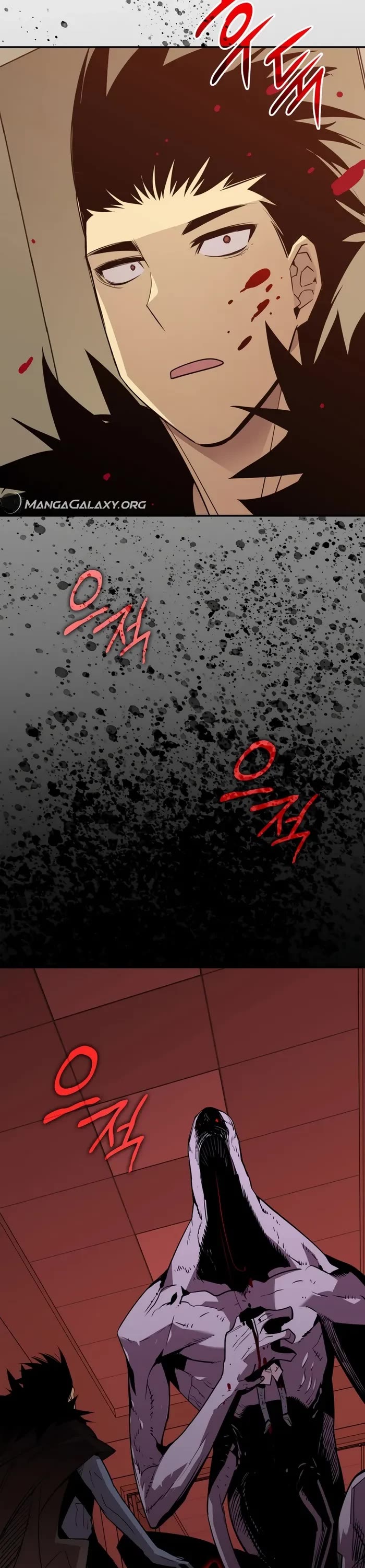 Worn and Torn Newbie chapter 199 page 14