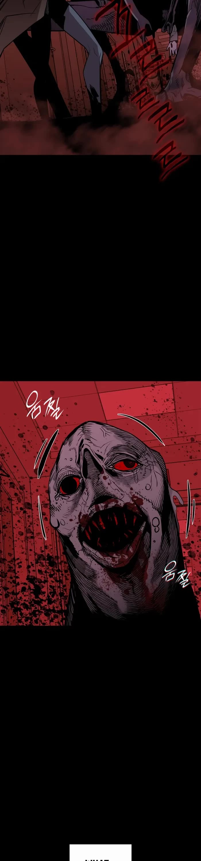 Worn and Torn Newbie chapter 199 page 15