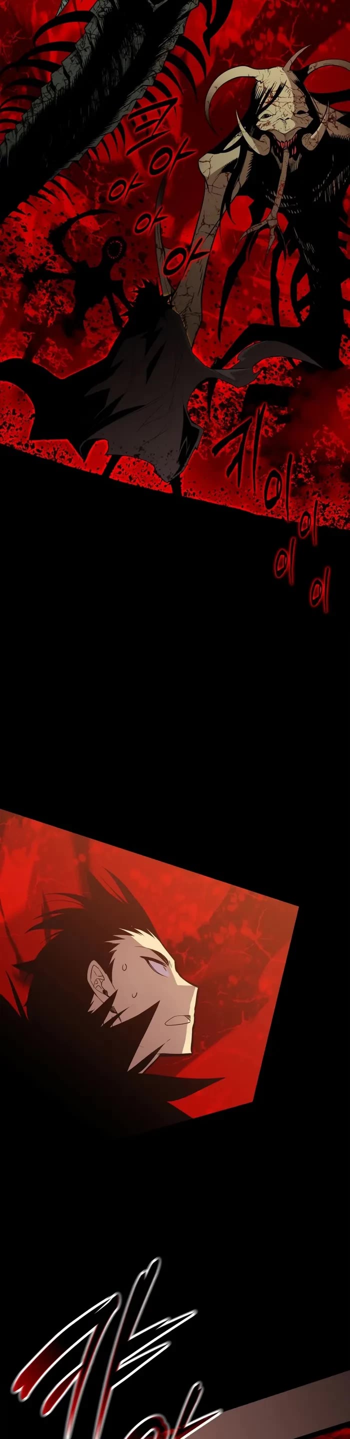 Worn and Torn Newbie chapter 199 page 20