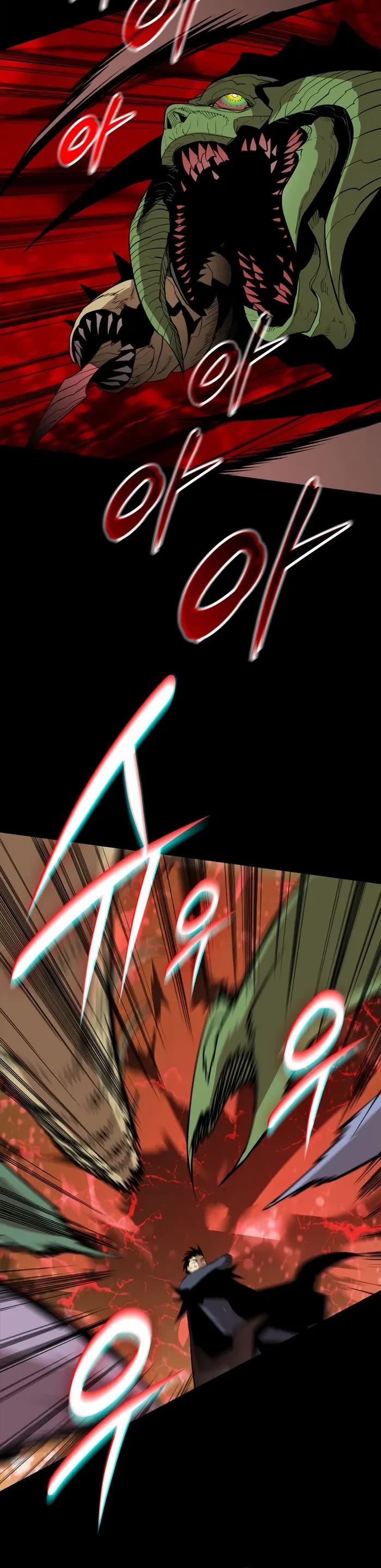 Worn and Torn Newbie chapter 199 page 21