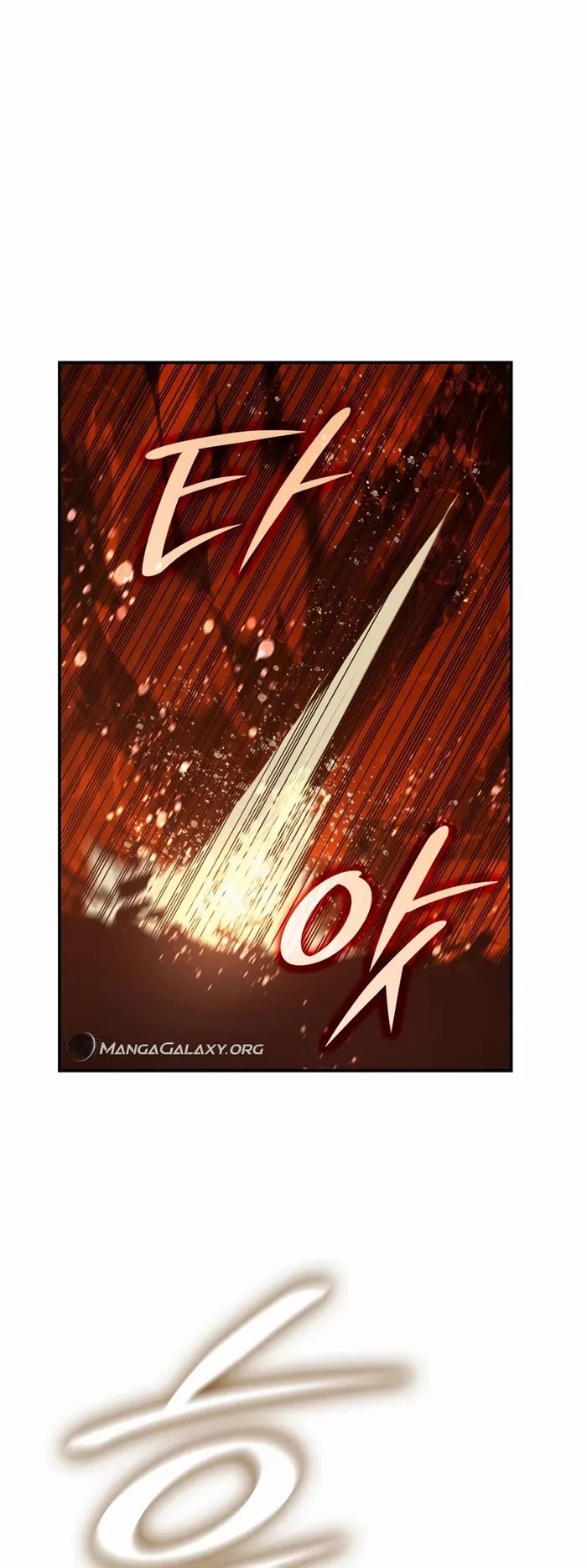 Worn and Torn Newbie chapter 199 page 26