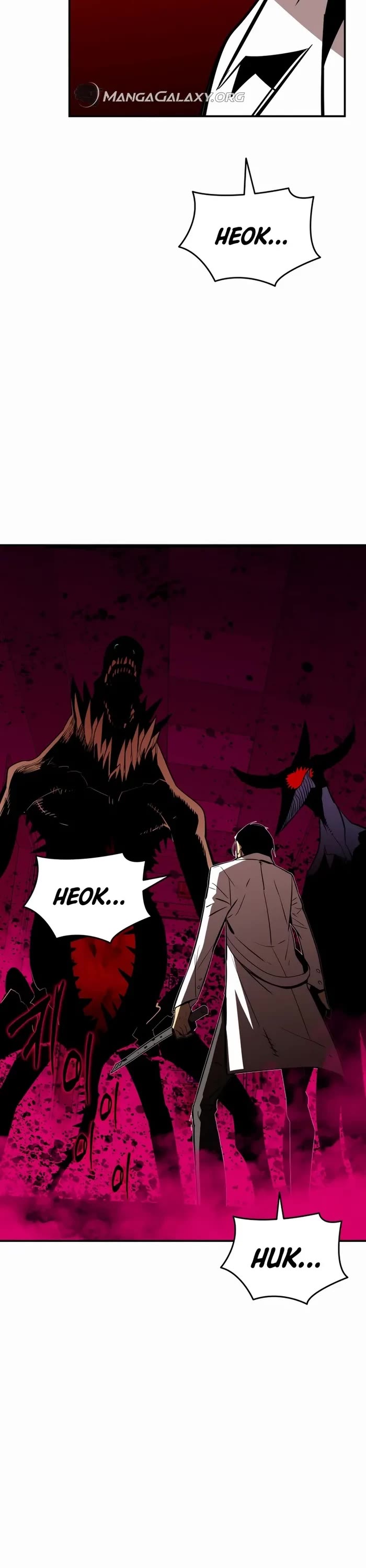 Worn and Torn Newbie chapter 199 page 38