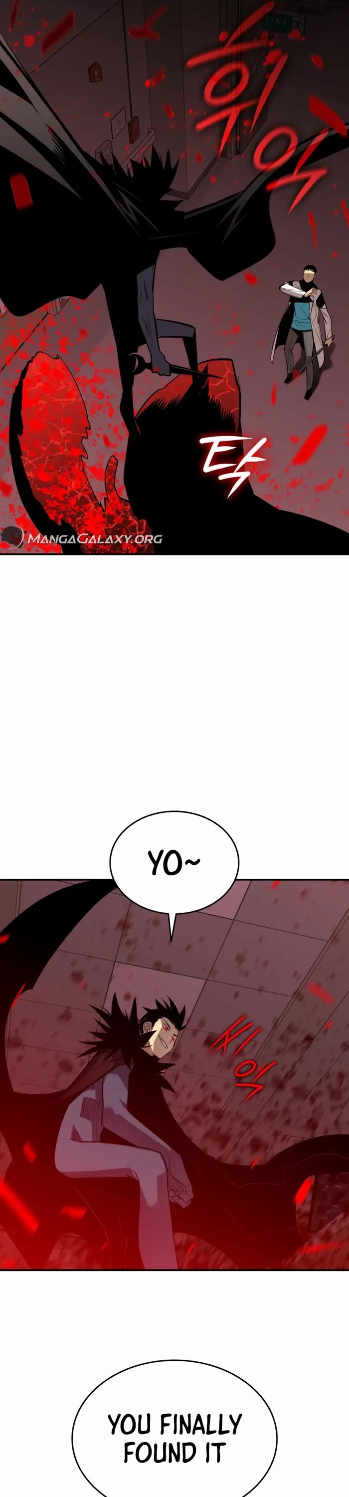 Worn and Torn Newbie chapter 199 page 42