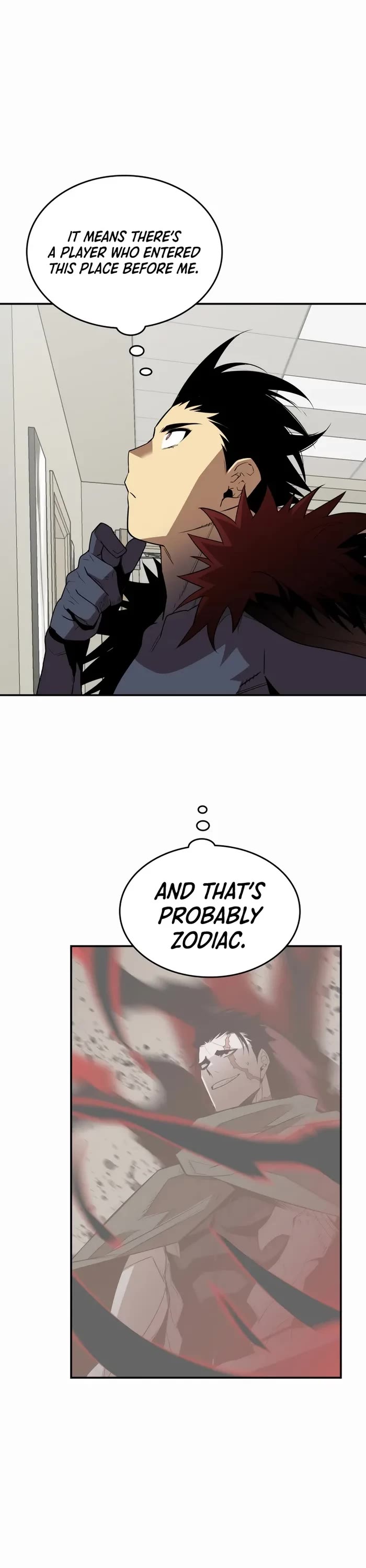 Worn and Torn Newbie chapter 199 page 6