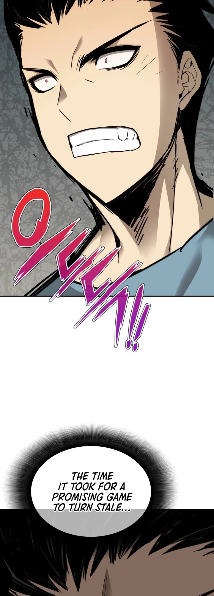 Worn and Torn Newbie chapter 2 page 19