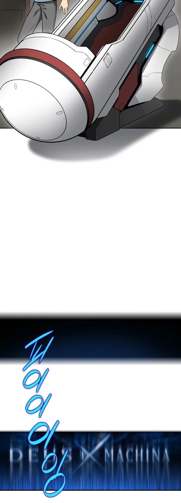 Worn and Torn Newbie chapter 2 page 22