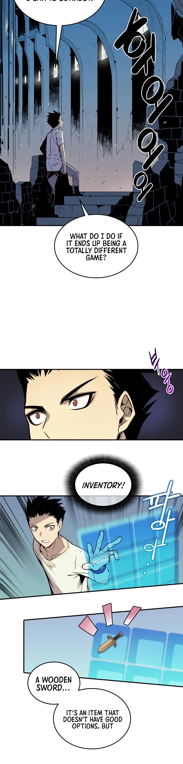 Worn and Torn Newbie chapter 2 page 27