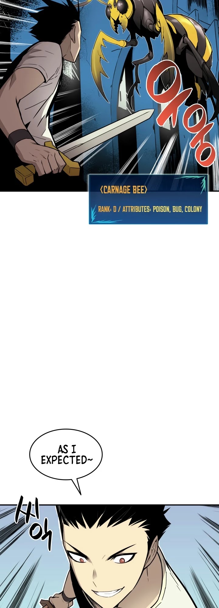 Worn and Torn Newbie chapter 2 page 29