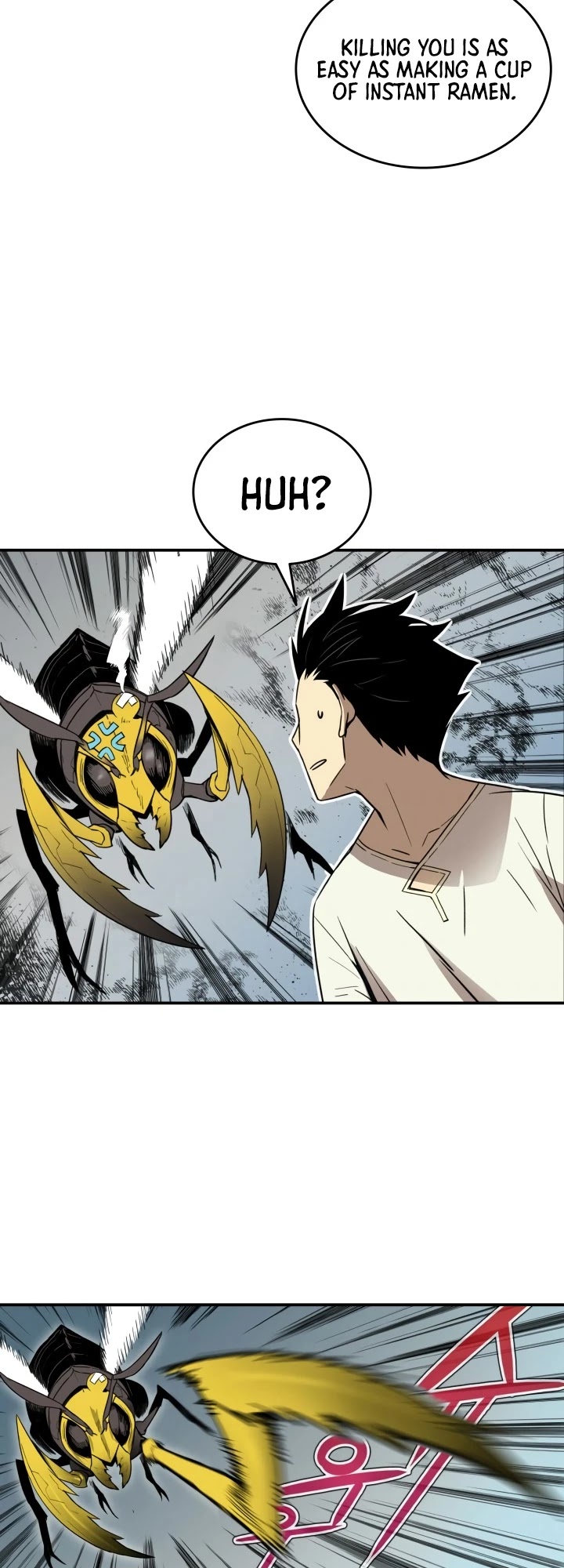 Worn and Torn Newbie chapter 2 page 32