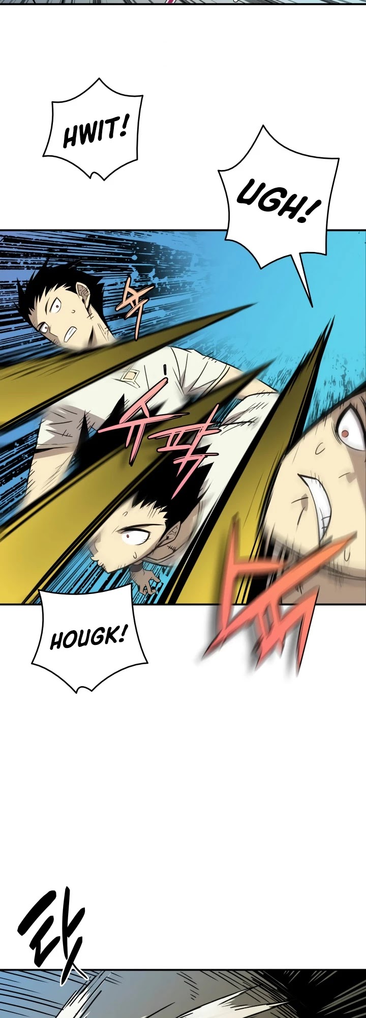 Worn and Torn Newbie chapter 2 page 33