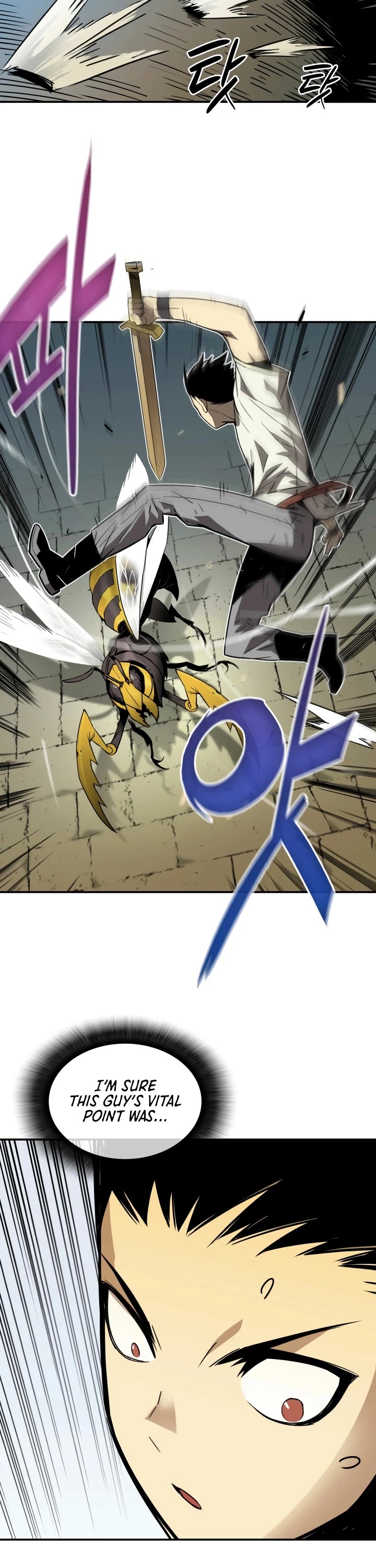 Worn and Torn Newbie chapter 2 page 34