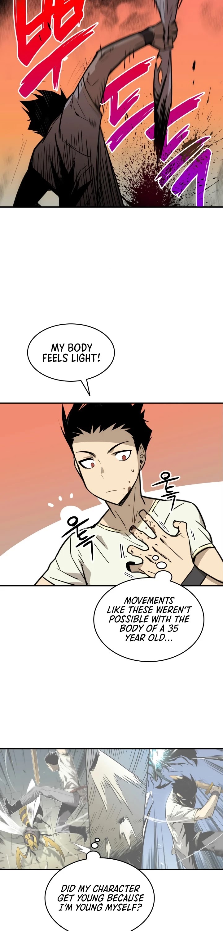 Worn and Torn Newbie chapter 2 page 37