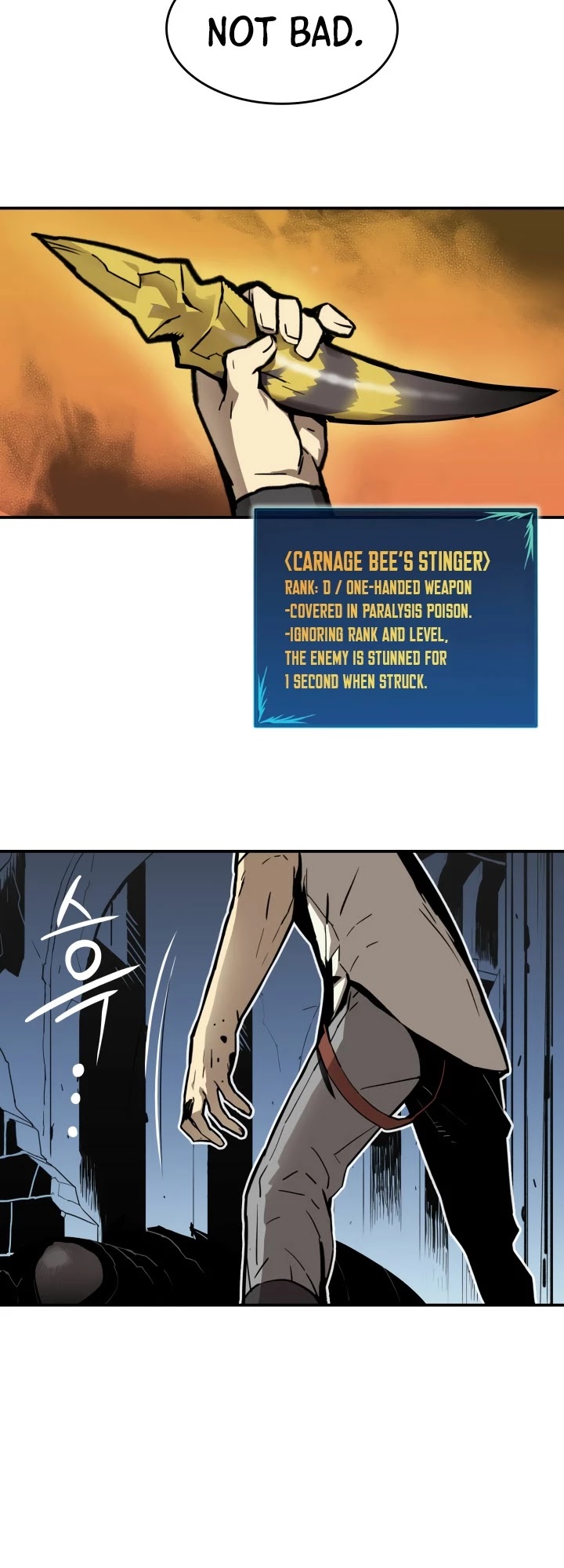 Worn and Torn Newbie chapter 2 page 39