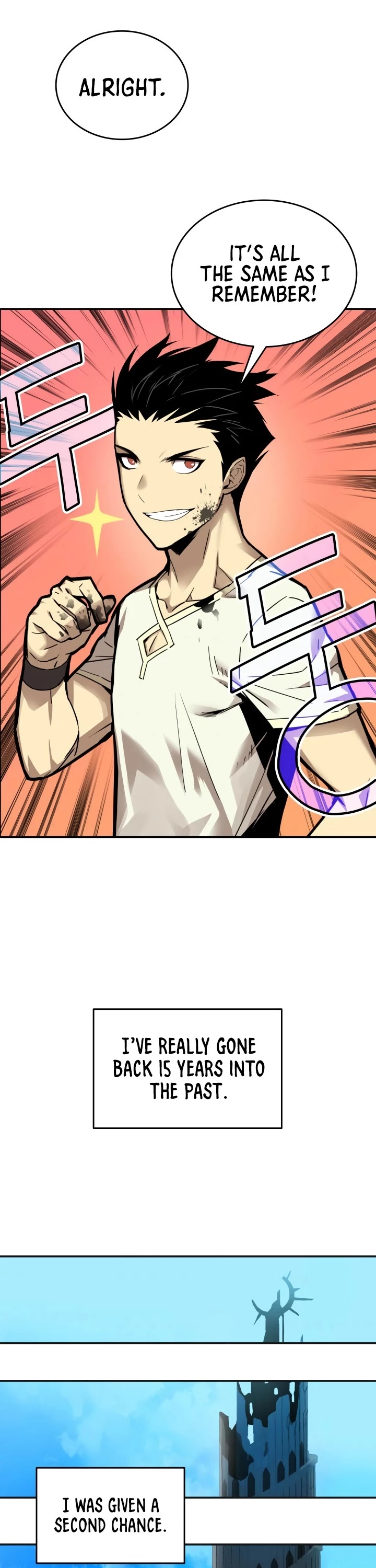 Worn and Torn Newbie chapter 2 page 40