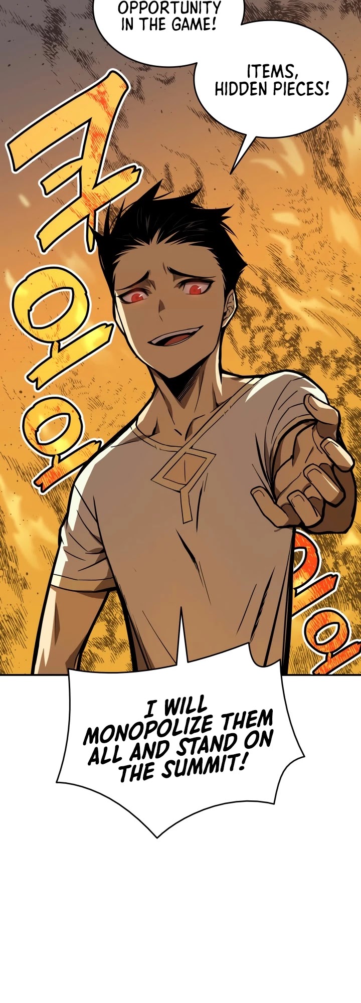 Worn and Torn Newbie chapter 2 page 42