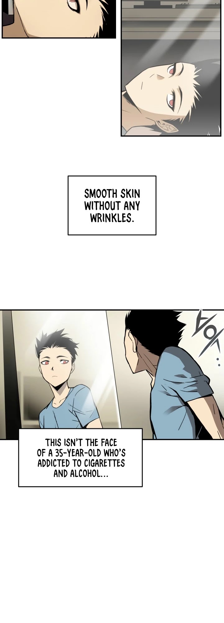 Worn and Torn Newbie chapter 2 page 7