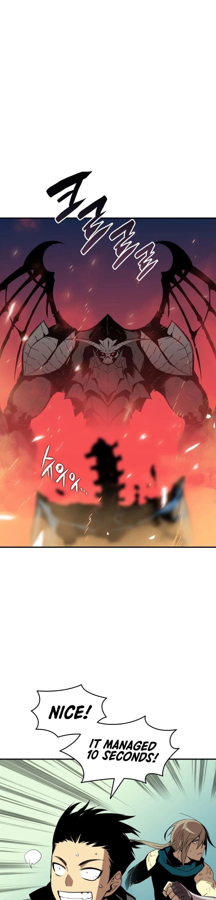 Worn and Torn Newbie chapter 20 page 10