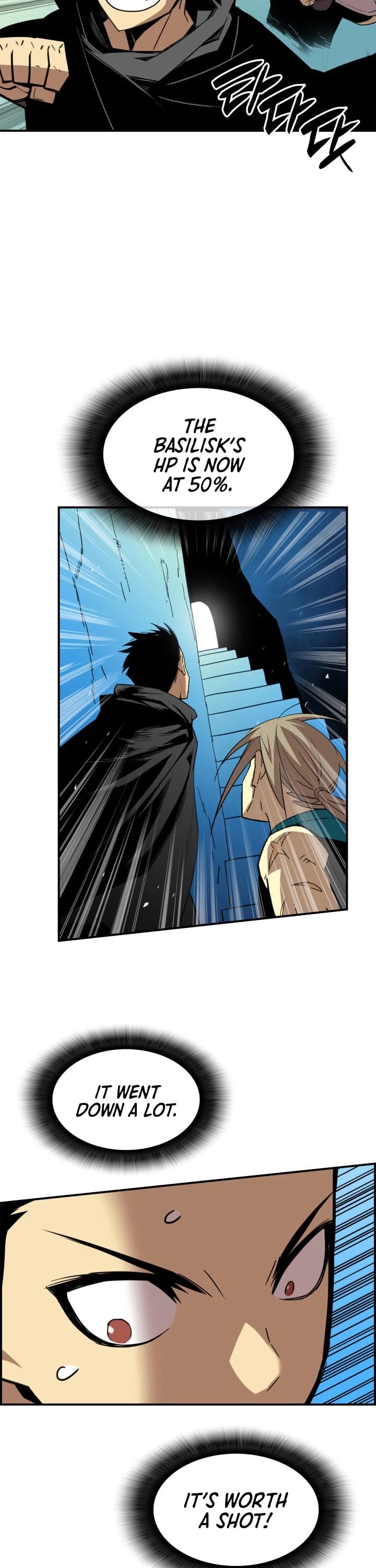 Worn and Torn Newbie chapter 20 page 11