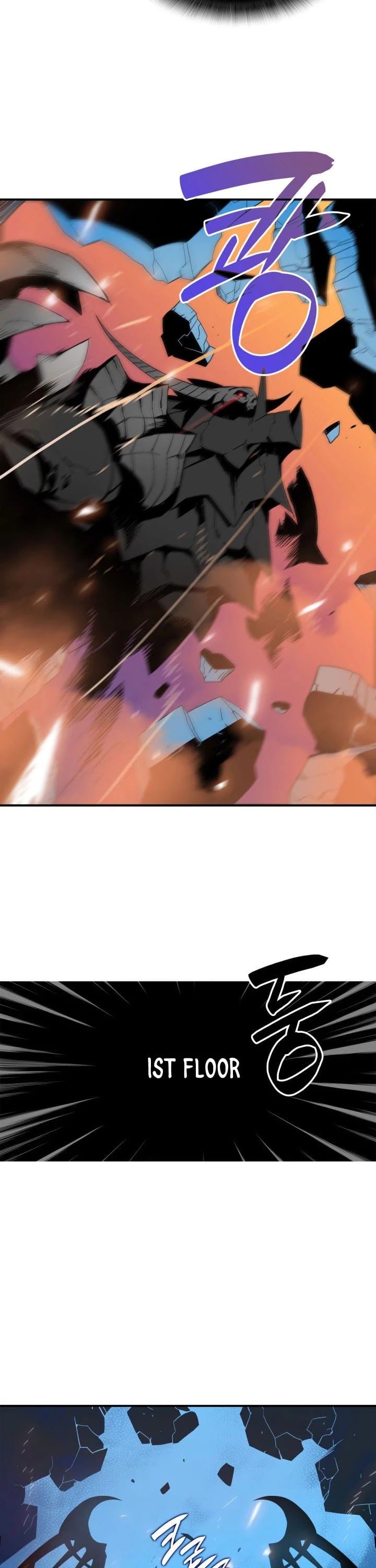 Worn and Torn Newbie chapter 20 page 12