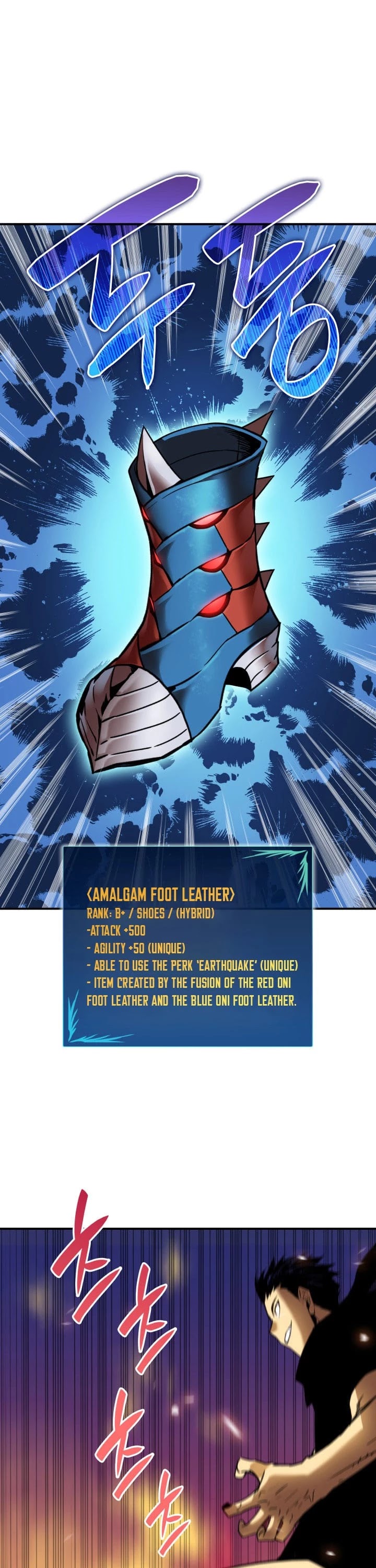 Worn and Torn Newbie chapter 20 page 16